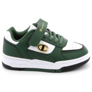  παιδικό αθλητικό παπούτσι για αγόρι champion rd18 heritage b ps low cut shoe χρώματος πράσινο s32815