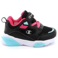  παιδικό αθλητικό παπούτσι για κορίτσι champion wave g ps low cut shoe με φωτάκια χρώματος μαύρο s327