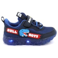  παιδικό αθλητικό παπούτσι για αγόρι bull boys t-rex με φωτάκια on/off χρώματος μπλε dnal4507-bl01
