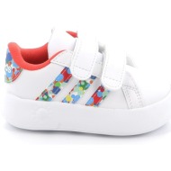  παιδικό αθλητικό παπούτσι adidas grand court 2.0 cf i χρώματος λευκό ig6498