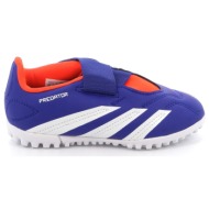  ποδοσφαιρικό παπούτσι για αγόρι adidas predator club vel tf j χρώματος μπλε if6427