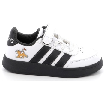 παιδικό αθλητικό παπούτσι για αγόρι