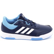  παιδικό αθλητικό παπούτσι για αγόρι adidas tensaur sport 2.0 k χρώματος μπλε if1725