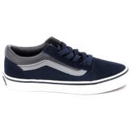  παιδικό χαμηλό casual για αγόρι vans old skool χρώματος μπλε vn000d2vy271