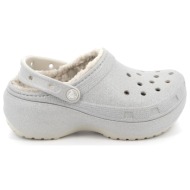  γυναικείο σαμπό crocs clsplatform glitterlinedclogw ανατομικό χρώματος ασημί 210413-040