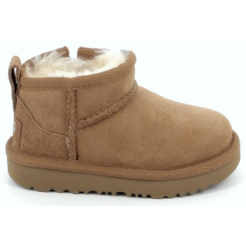 παιδικό μποτάκι για κορίτσι ugg classic