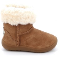  παιδικό μποτάκι για κορίτσι ugg toddler sammee χρώματος καφέ 1157637t-che