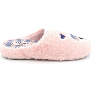 γυναικεία παντόφλα parex χρώματος ροζ