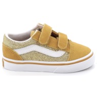  παιδικό χαμηλό casual για κορίτσι vans old skool v χρώματος χρυσό vn000cpzdfc1