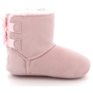  παιδικό αγκαλιάς για κορίτσι ugg baby bailey bow χρώματος ροζ 1157692i-slpn