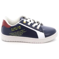  παιδικό χαμηλό casual για αγόρι bh-polo χρώματος μπλε s2113uk811.