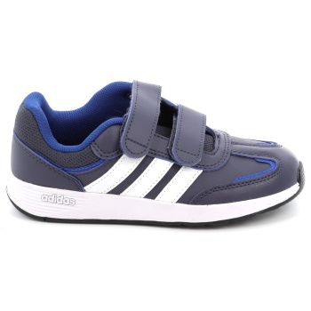 παιδικό αθλητικό παπούτσι για αγόρι