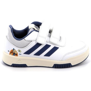 παιδικό αθλητικό παπούτσι για αγόρι