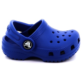 παιδικό σαμπό για αγόρι crocs classic