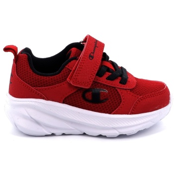 παιδικό αθλητικό παπούτσι για αγόρι