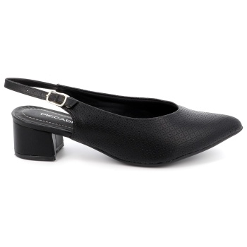 γυναικεία γόβα piccadilly χρώματος