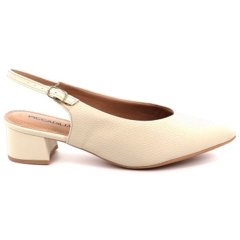 γυναικεία γόβα piccadilly χρώματος μπεζ