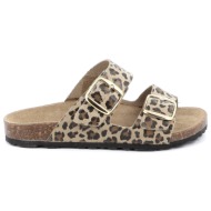  γυναικεία comfort παντόφλα natur a. b.χρώματος μπεζ 580-25014-29.2