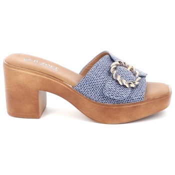 γυναικείο mule b-soft χρώματος μπλε