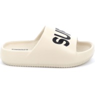  γυναικεία σαγιονάρα superdry χρώματος μπεζ txs24225-nude