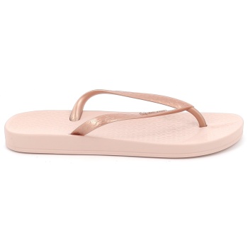 γυναικεία σαγιονάρα ipanema χρώματος