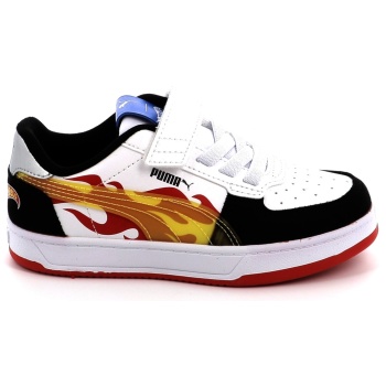 παιδικό αθλητικό παπούτσι για αγόρι