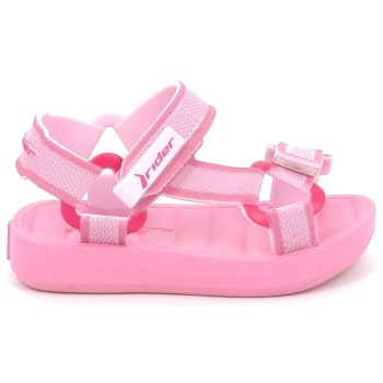 παιδικά πέδιλα για κορίτσι rider