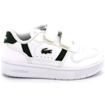 παιδικό χαμηλό casual για αγόρι lacoste