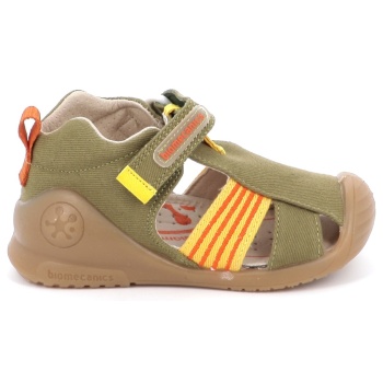 παιδικό κλειστό πέδιλο για αγόρι