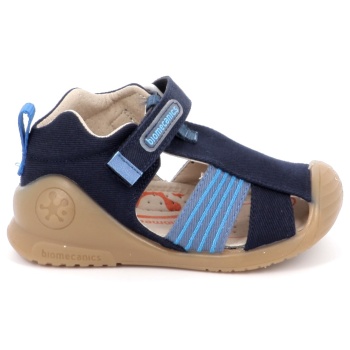 παιδικό κλειστό πέδιλο για αγόρι