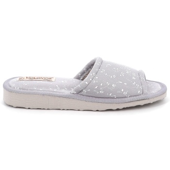 γυναικεία πετσετέ παντόφλα kolovos