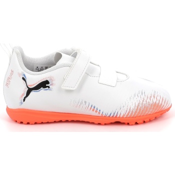 ποδοσφαιρικό παπούτσι για αγόρι puma