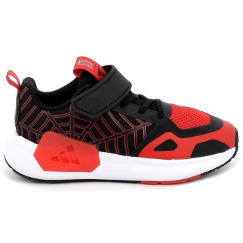 παιδικό αθλητικό παπούτσι για αγόρι