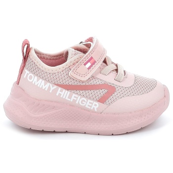 παιδικό αθλητικό παπούτσι για κορίτσι