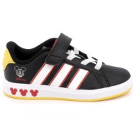  παιδικό αθλητικό παπούτσι για αγόρι adidas grand court mickey el k χρώματος μαύρο jq7829