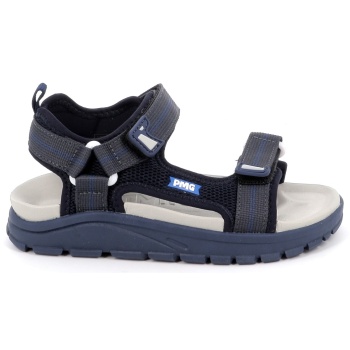 παιδικό πέδιλο primigi για αγόρι