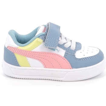 παιδικό αθλητικό παπούτσι puma caven