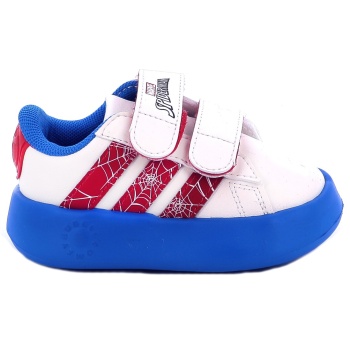 παιδικό αθλητικό παπούτσι για αγόρι