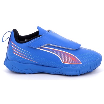 ποδοσφαιρικό παπούτσι για αγόρι puma