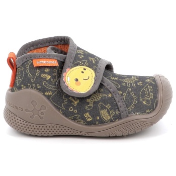 παιδικό παντοφλάκι για αγόρι