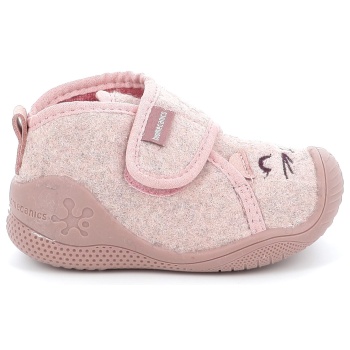 παιδικό παντοφλάκι για κορίτσι