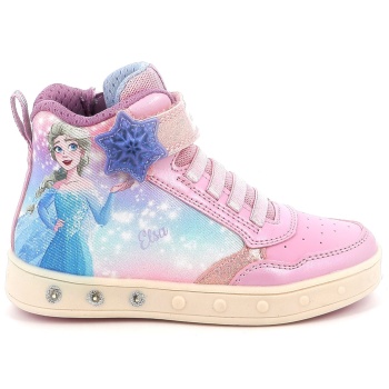 παιδικό μποτάκι για κορίτσι geox frozen