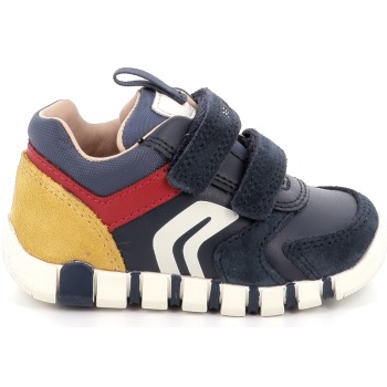 παιδικό χαμηλό casual για αγόρι geox