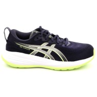  παιδικό αθλητικό παπούτσι για αγόρι asics gel cumulus 27 gs χρώματος μπλε 1014a366-500