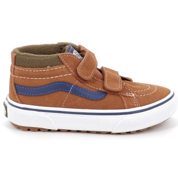 παιδικό μποτάκι casual για αγόρι vans