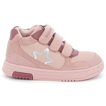 παιδικό μποτάκι για κορίτσι biomecanics