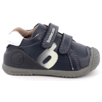 παιδικό χαμηλό casual για αγόρι