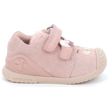 παιδικό χαμηλό casual για κορίτσι