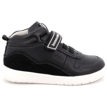 παιδικό μποτάκι για αγόρι biomecanics