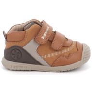  παιδικό μποτάκι για αγόρι biomecanics ανατομικό χρώματος καφέ 251125-c087